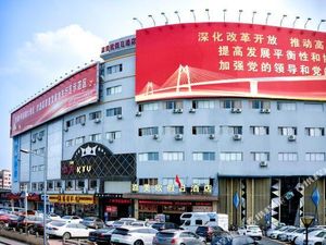 Image of Jiameixin Holiday Hotel (Guangzhou Huangbian Metro Station)