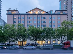 Image of Ji Hotel Beijing Olympic Sports Center Bird'S Nest