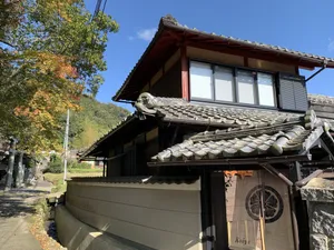 Image of Koiya