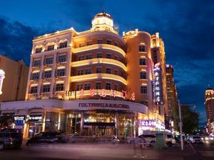 Image of Anxin International Hotel