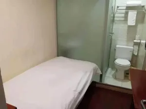 Image of Yan Rui Hotel