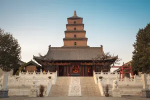 Image of 7 Days Inn (Xi'an Small Wild Goose Pagoda Xiaozhai Metro Station)
