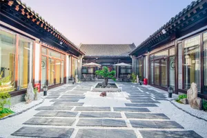 Image of Beijing Xi Yun Ge Hotel