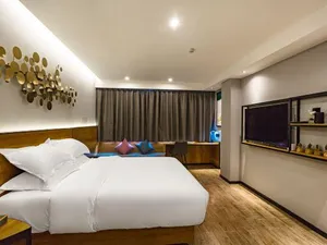 Image of Xi 'eryue Wisdom Hotel