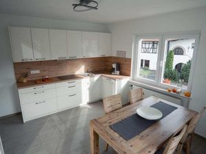 Image of Am Park Comfortable holiday residence