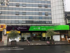 Image of Captain 5 Youth Hotel-Shanghai Laoshan Road Branch