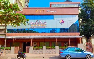 Image of MBG BANQUET AND RESIDENCY