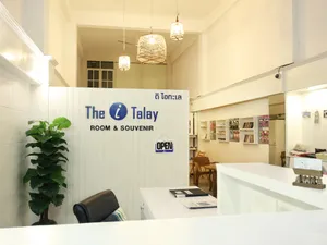 Image of The I Talay Room & Souvenir Guesthouse