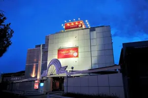 Image of premium resort nagoya