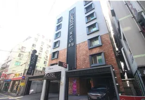 Image of MVG Motel