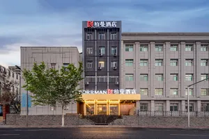 Image of Borrman Hotel Jinan Jingshi Road Yansha Overpass