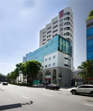 Image of Echeng Hotel Xiamen Zhongshan Road