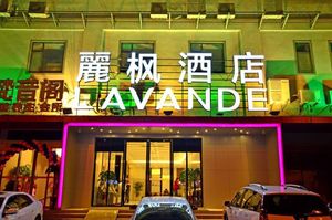 Image of Lavande Hotels·Wuhan Fanhai CBD