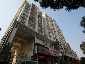 Image of Jiaqi Hotel