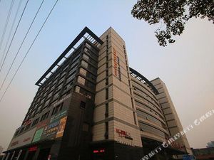 Image of Motel 168 (Shanghai Hongqiao Hub, Qixin Road Metro Station)