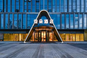 Image of Atour Hotel Nanchang Bridge Chaoyang Center