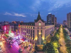 Image of Luoyang Seattle Hotel