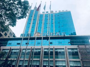 Image of Ji Hotel Wenzhou Chezhan Avenue