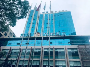 Image of Ji Hotel Wenzhou Chezhan Avenue