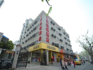 Image of 7 Days Inn Shanghai Daning International Yanchang Road Metro Station