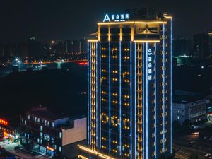 Image of Atour Hotel Chongqiang Jiangbei Airport