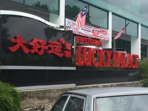 Image of Pang's Malacca Homestay
