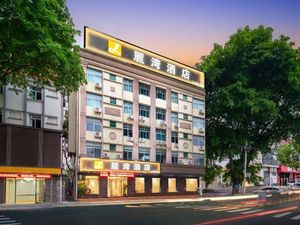 Image of Dongguan Liwan Hotel