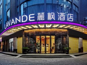 Image of Lavande Hotel Guangzhou Changshou East Road Shisanhang Shangxiajiu