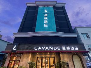 Image of Lavande Hotels·Guangzhou Haizhu Bus Station Nanzhou Metro Station