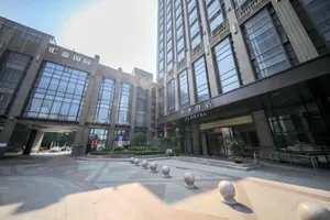 Image of Ji Hotel Nantong Central Business Zone