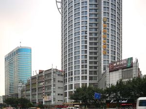 Image of Paco Hotel Tuanyida Metro Guangzhou-Free Shuttle Bus For Canton Fair