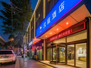 Image of Hanting Hotel Xi'an Jiangong Road Airport Bus