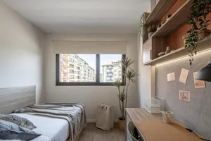Image of AMRO PAMPLONA Residencia de estudiantes