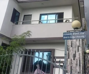 Image of Kathmandu Airport View Hotel And Lodge