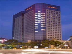 Image of Hampton by Hilton Slender West Lake Yangzhou