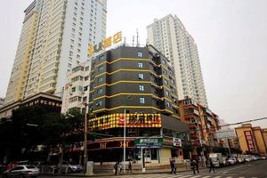 Image of IU Hotels·Lanzhou Dongfanghong Square Gaolan Road