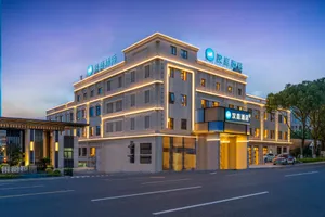 Image of Hanting Hotel Wenzhou Xincheng Tangjiaqiao Road