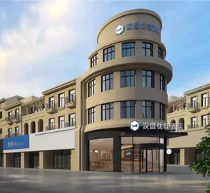 Image of Hanting Premium Hotel Qingdao Chengyang Wanxianghui