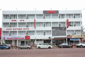 Image of ASLAH BOUTIQUE HOTEL