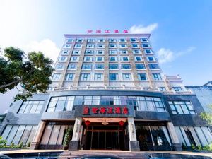 Image of Wanning Shihaijiang Hotel