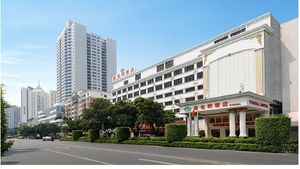 Image of Vienna Hotel (Quanzhou Bus Station)