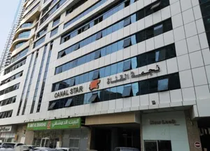 Image of Bed space in Al Majaz in Sharjah Canal star building Tiger