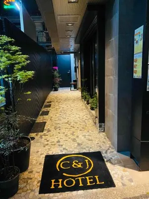 Image of C＆Jホテル