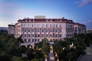 Image of Atour Hotel Kunming Dianchi Park 1903