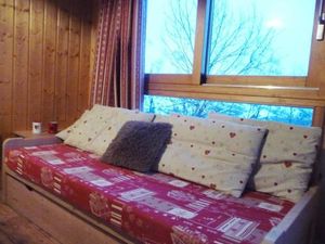 Image of Résidence Goélia Le Balcon des Neiges