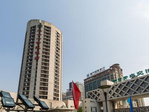 Image of The Twenty First Century Hotel