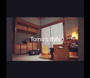 Image of Japanese traditional house 1954 LEGOLAND activity