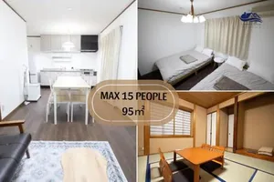 Image of Tokorozawa - House - Vacation STAY 16364