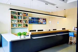 Image of Hanting Hotel Nanjing Jiangning Dongshan Bus Station