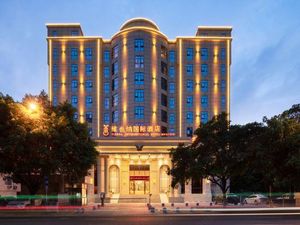 Image of Vienna International Hotel (Chongqing Nanping Pedestrian Street Wanda Plaza)